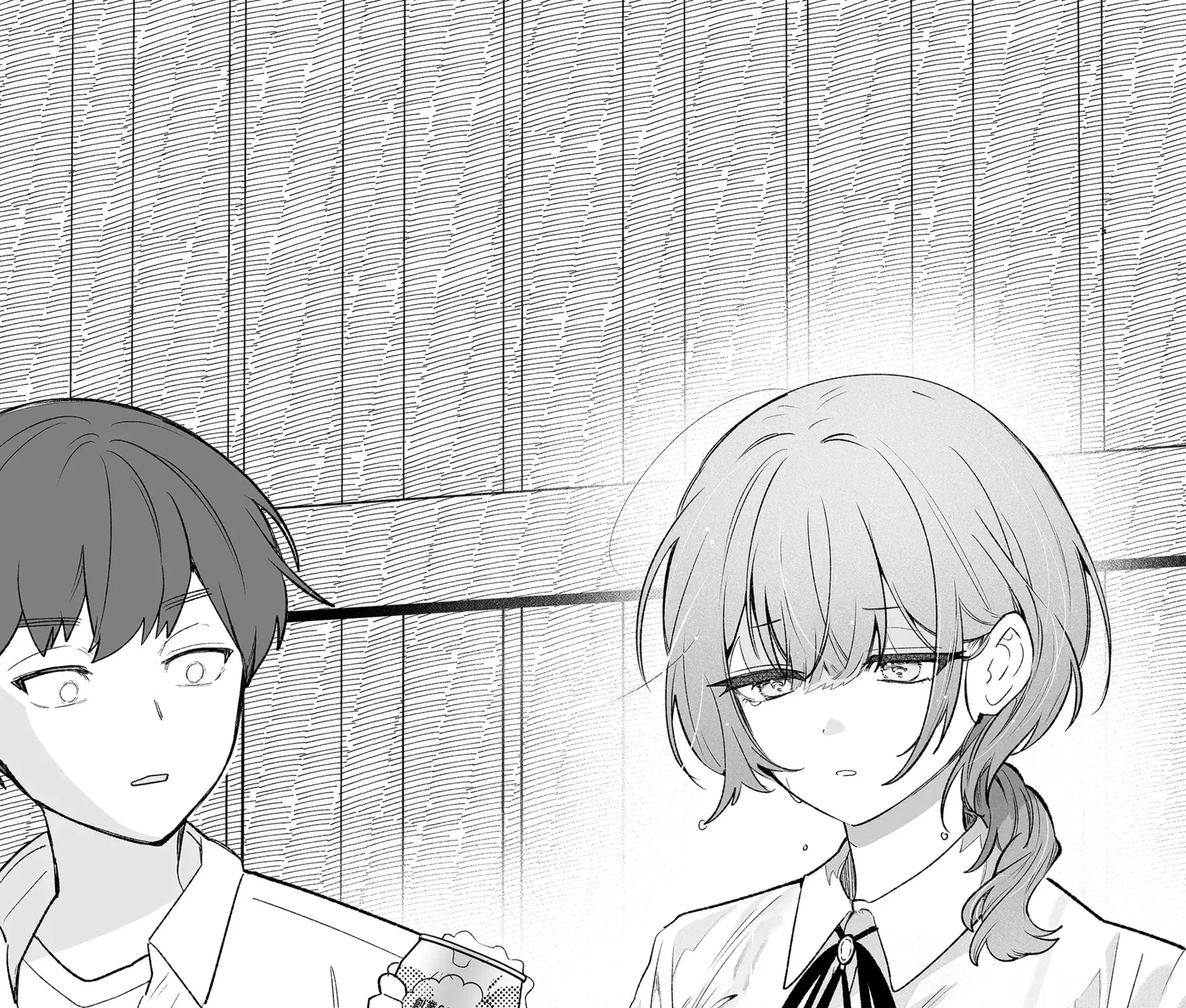 The Way I Look at My Childhood Friend has Changed Chapter 0 page 43 - 