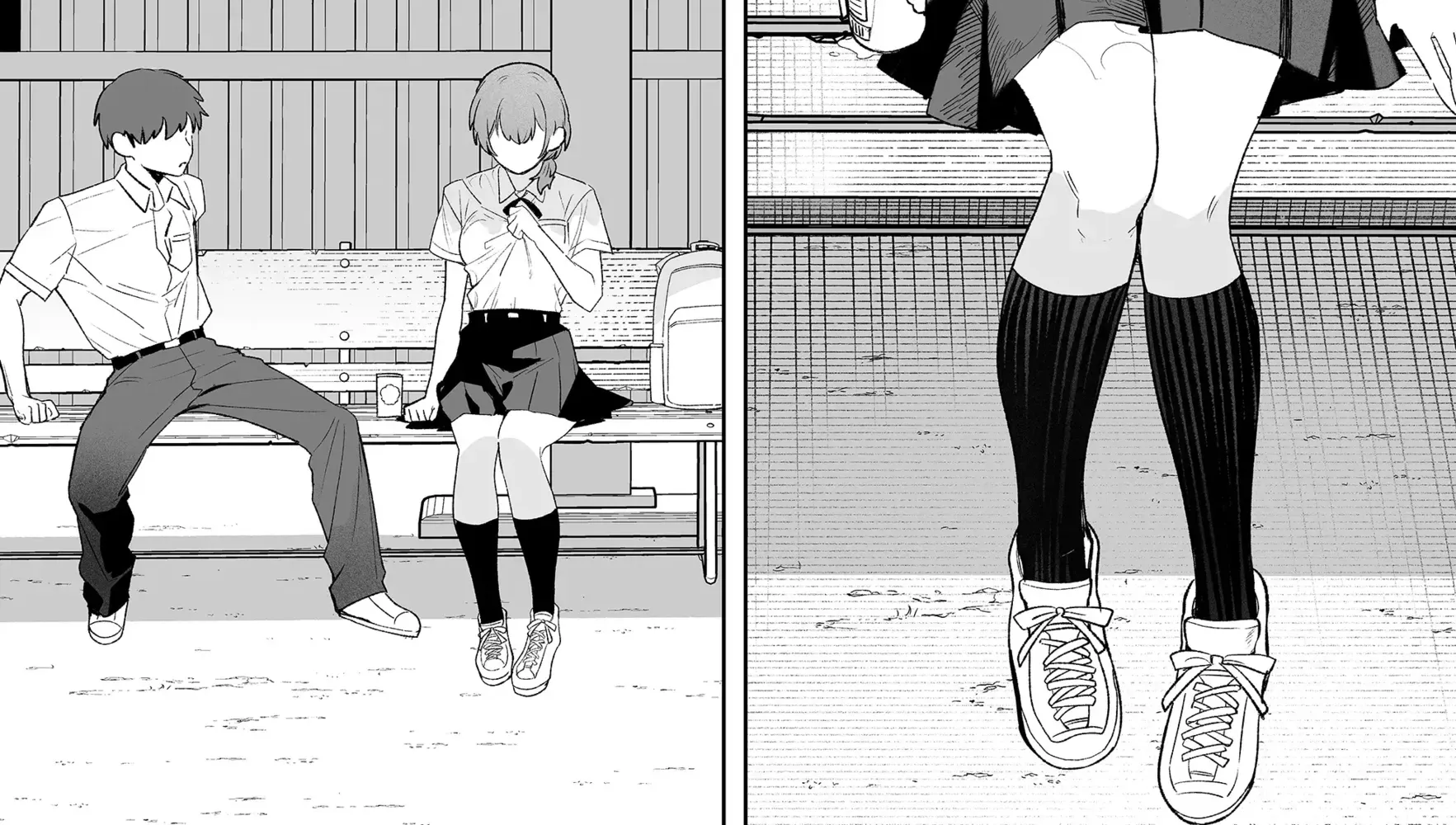 The Way I Look at My Childhood Friend has Changed Chapter 0 page 46 - 