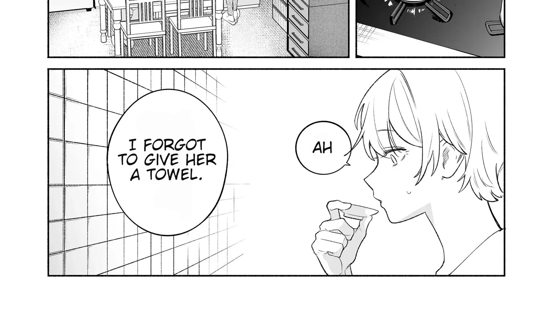 The Way I Look at My Childhood Friend has Changed Chapter 0 page 8 - 