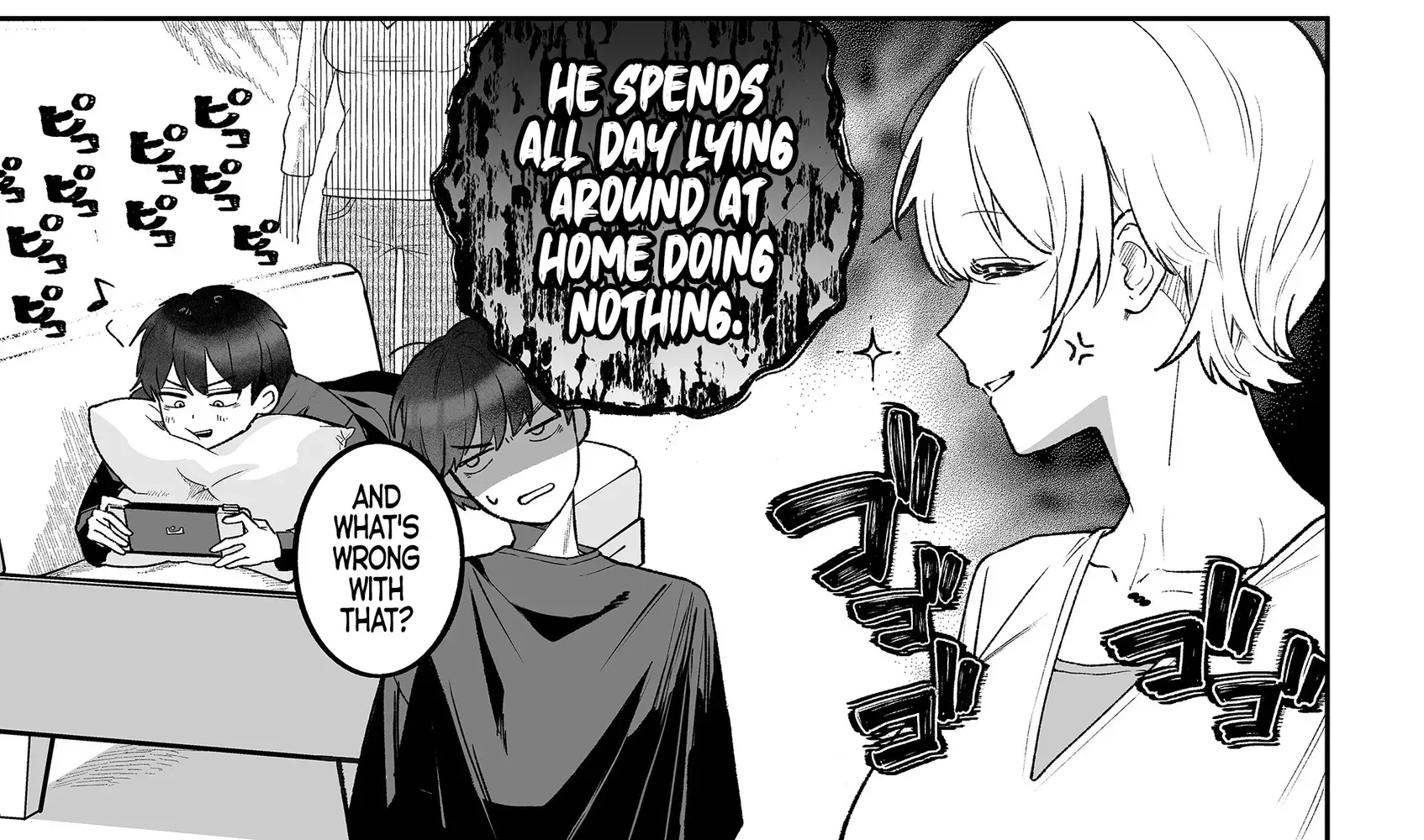 The Way I Look at My Childhood Friend has Changed Chapter 1 page 11 - 