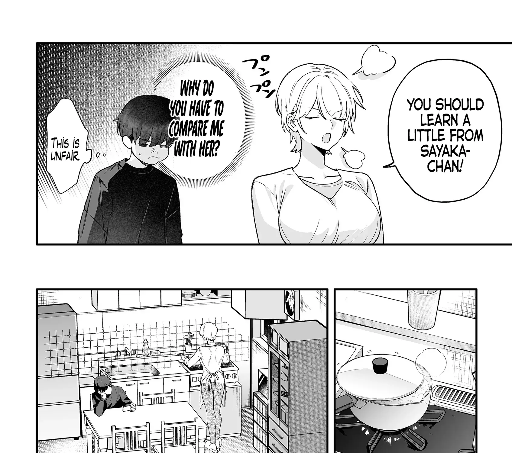 The Way I Look at My Childhood Friend has Changed Chapter 1 page 12 - 