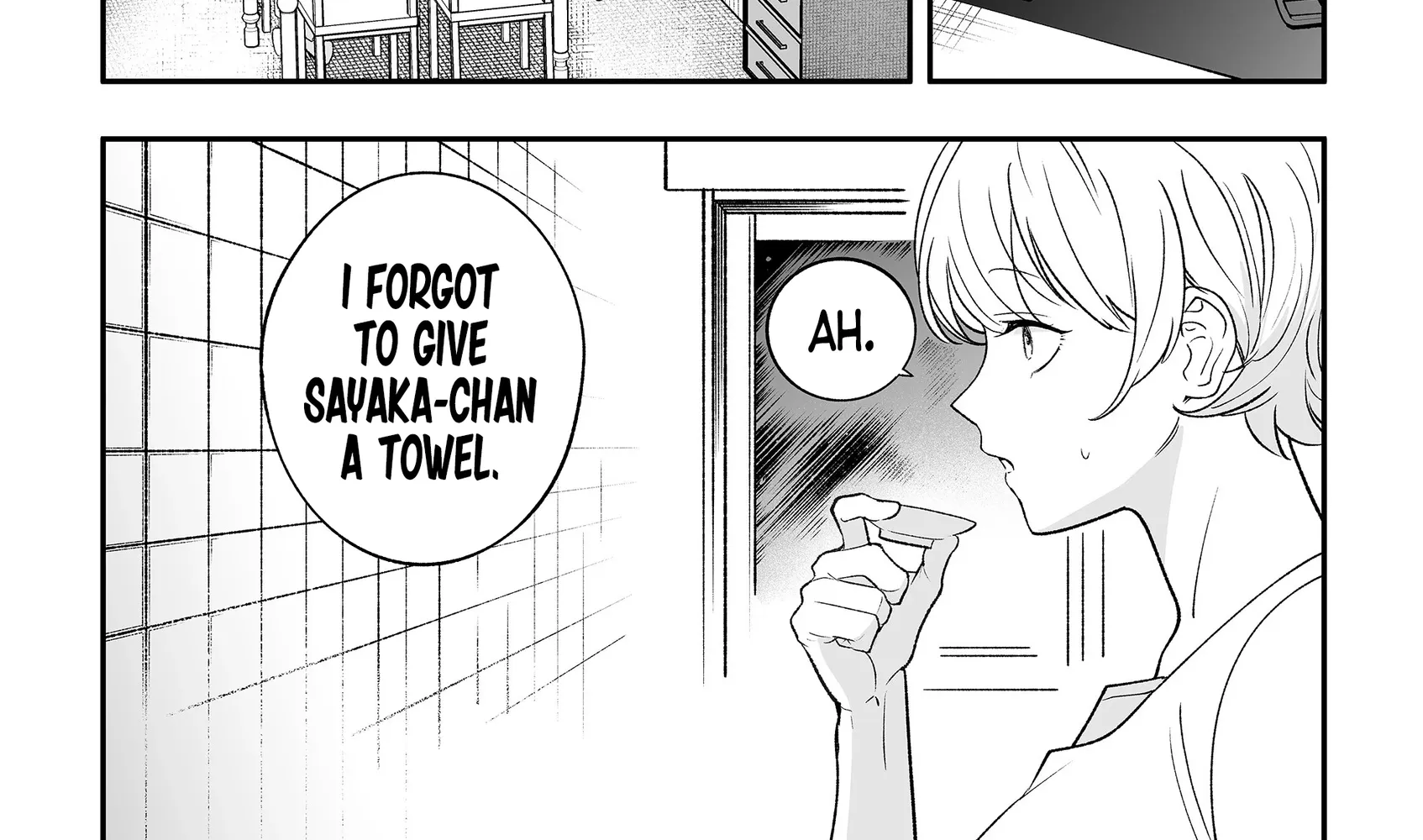The Way I Look at My Childhood Friend has Changed Chapter 1 page 13 - 
