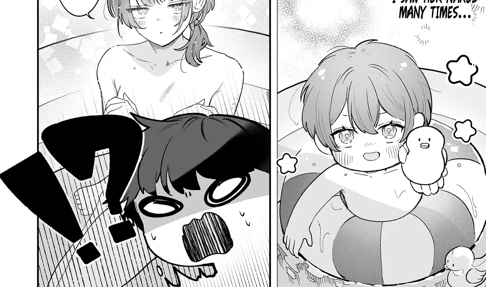 The Way I Look at My Childhood Friend has Changed Chapter 1 page 17 - 
