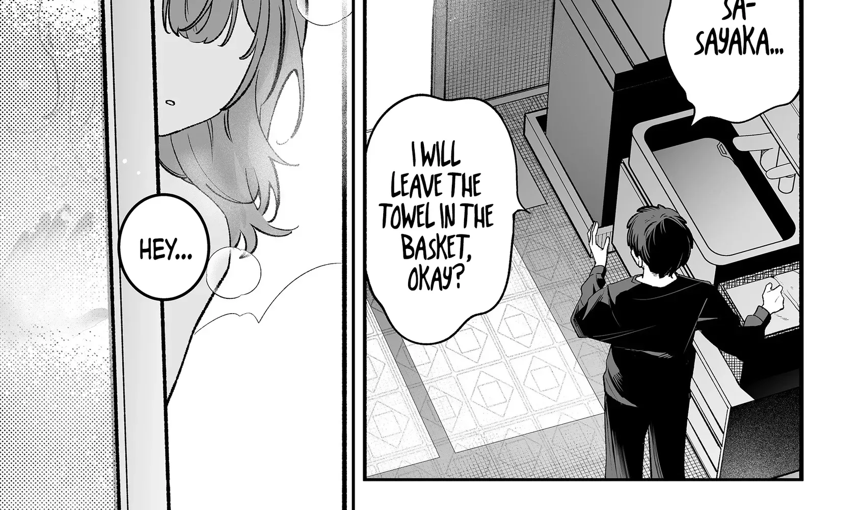 The Way I Look at My Childhood Friend has Changed Chapter 1 page 19 - 