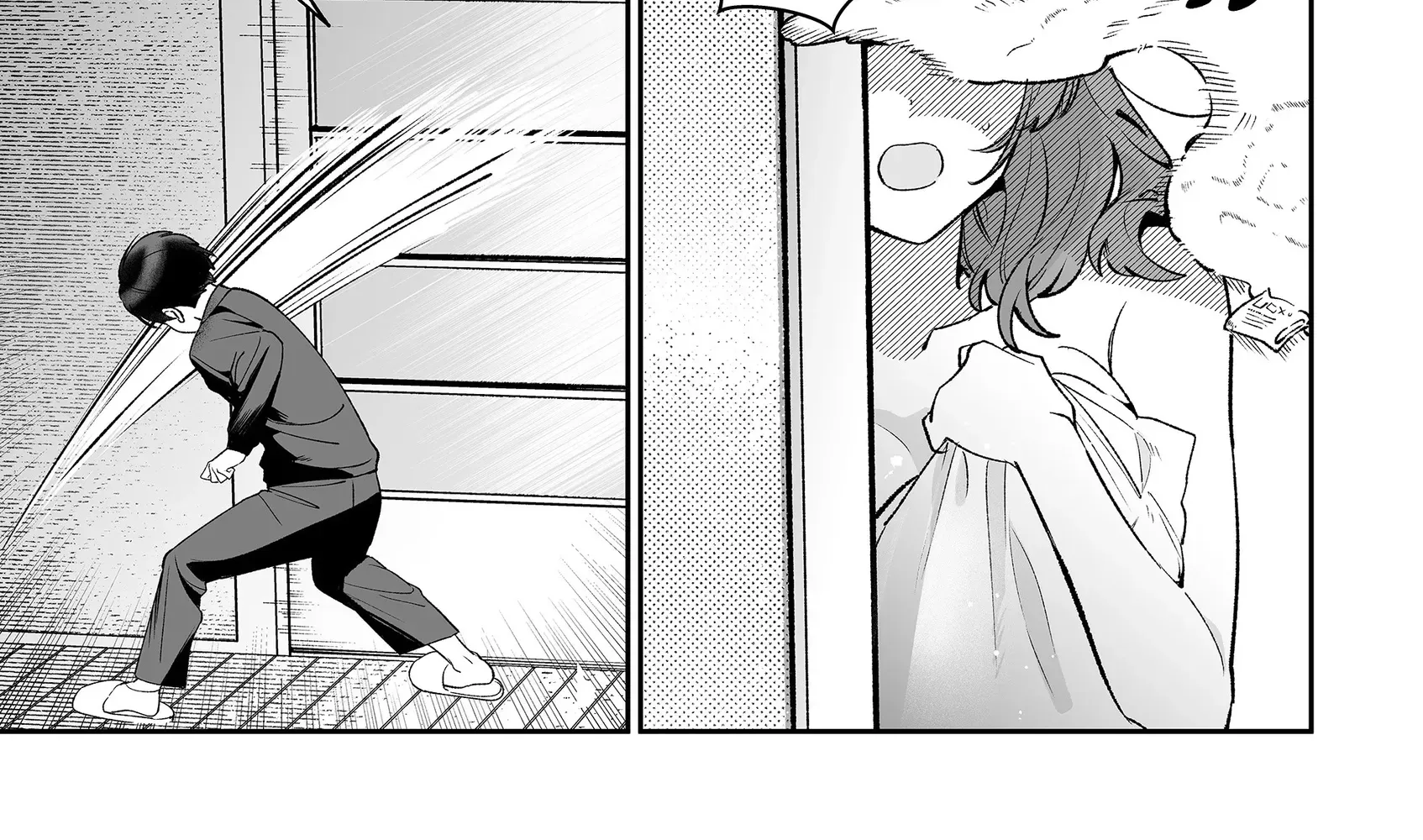 The Way I Look at My Childhood Friend has Changed Chapter 1 page 23 - 