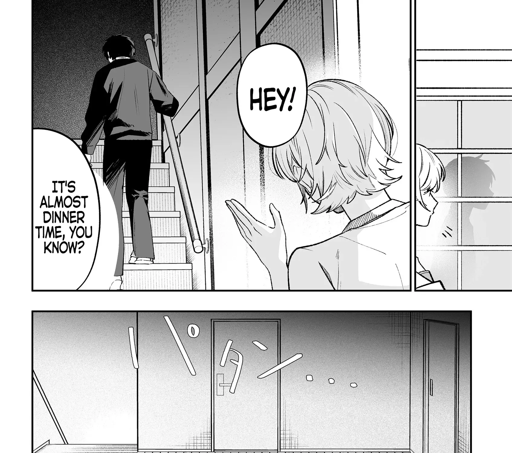 The Way I Look at My Childhood Friend has Changed Chapter 1 page 24 - 