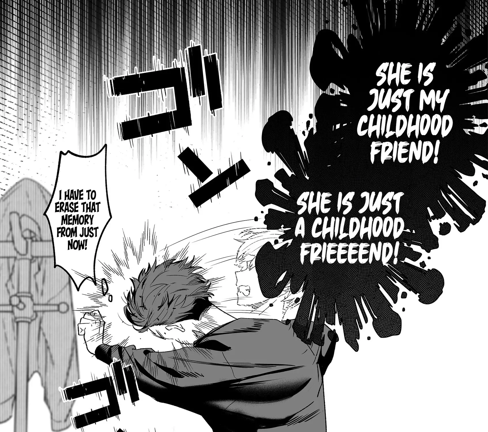 The Way I Look at My Childhood Friend has Changed Chapter 1 page 28 - 