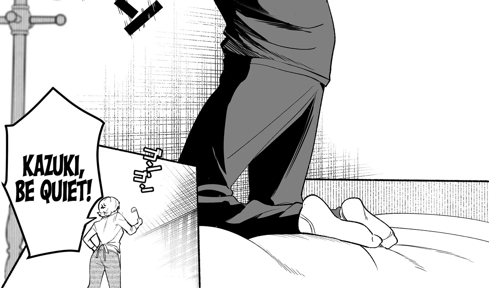 The Way I Look at My Childhood Friend has Changed Chapter 1 page 29 - 