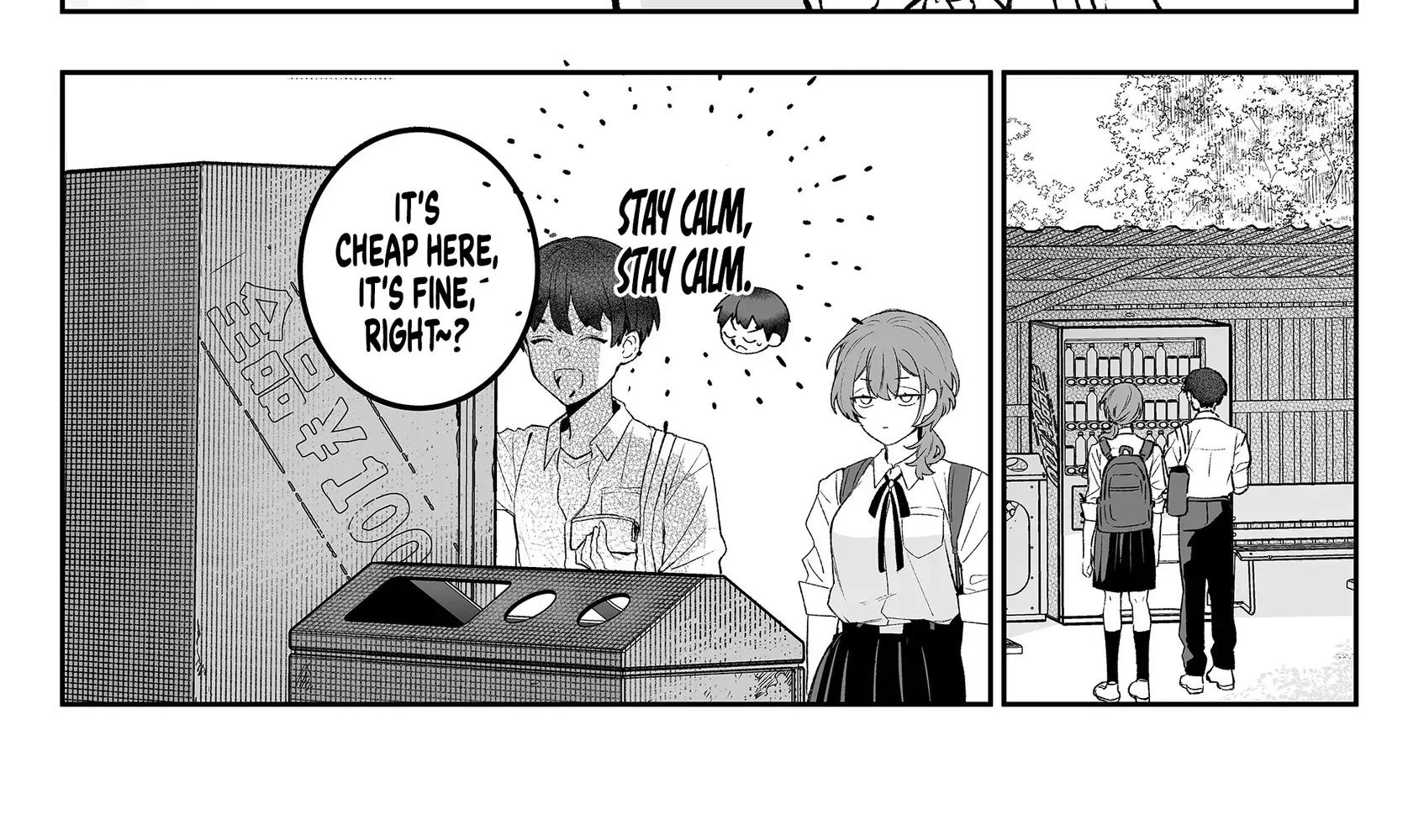 The Way I Look at My Childhood Friend has Changed Chapter 1 page 45 - 