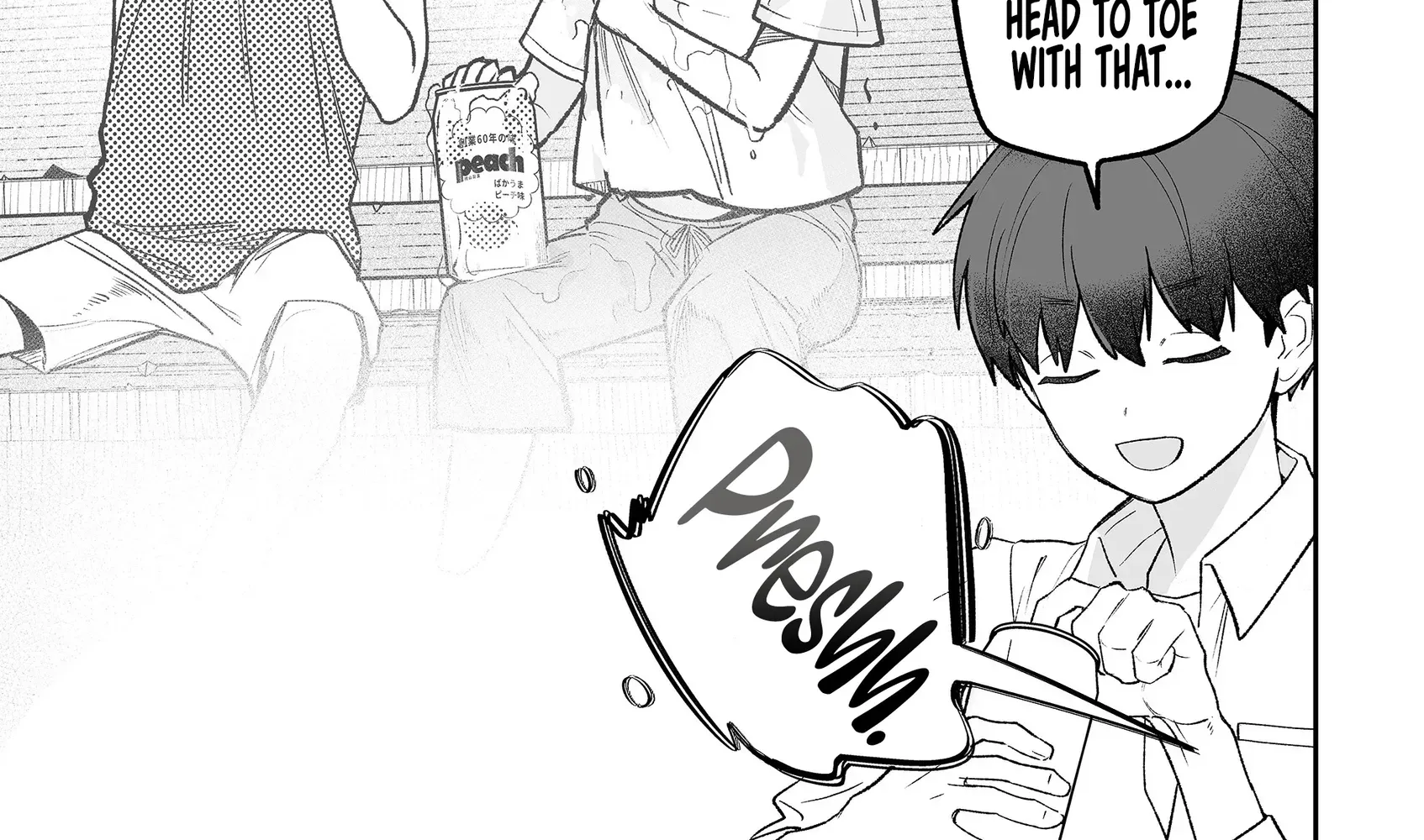 The Way I Look at My Childhood Friend has Changed Chapter 1 page 47 - 