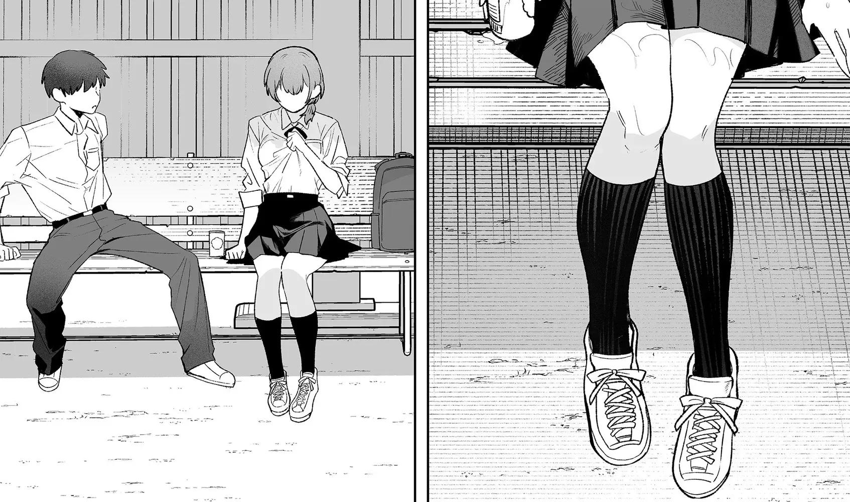 The Way I Look at My Childhood Friend has Changed Chapter 1 page 51 - 