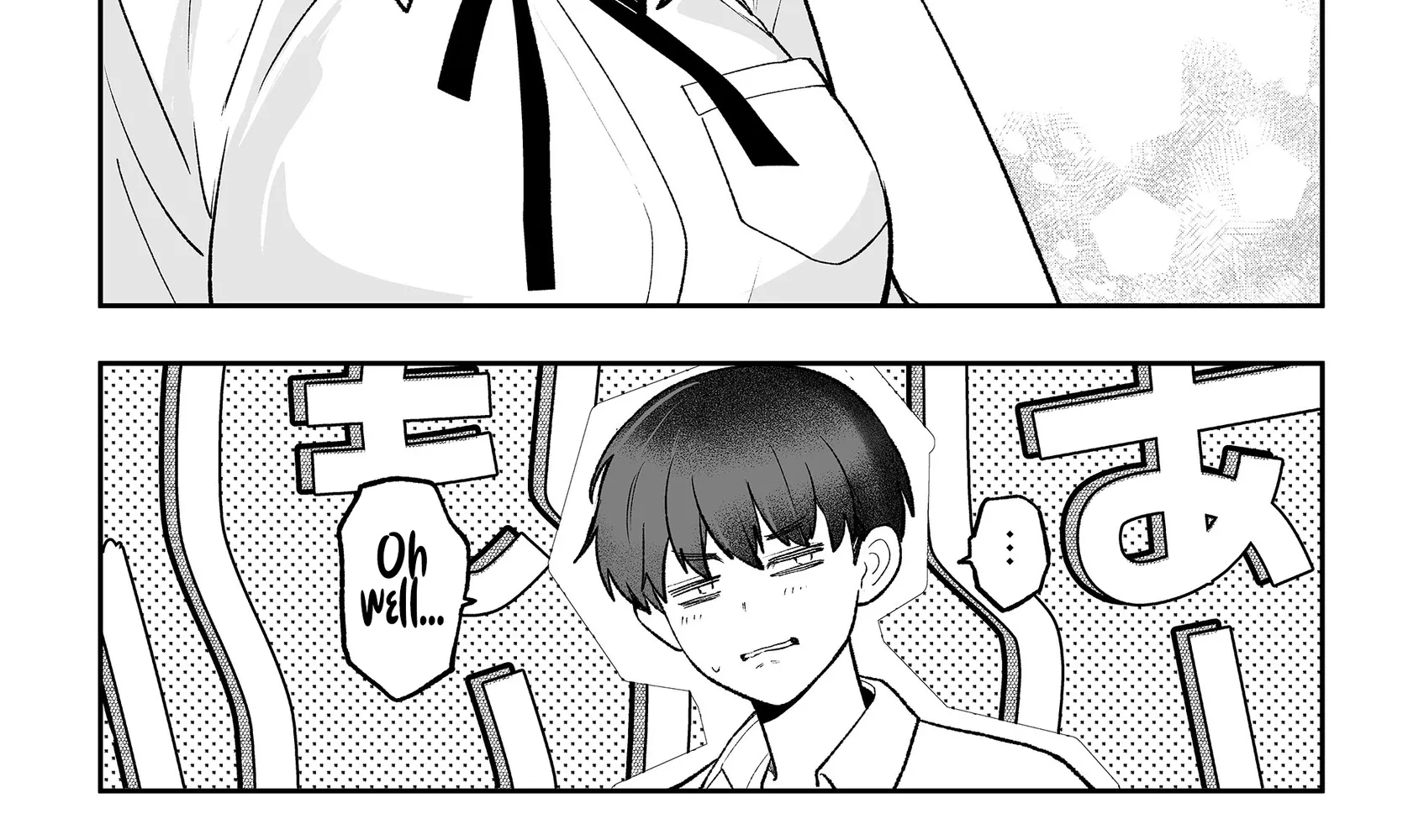 The Way I Look at My Childhood Friend has Changed Chapter 1 page 53 - 