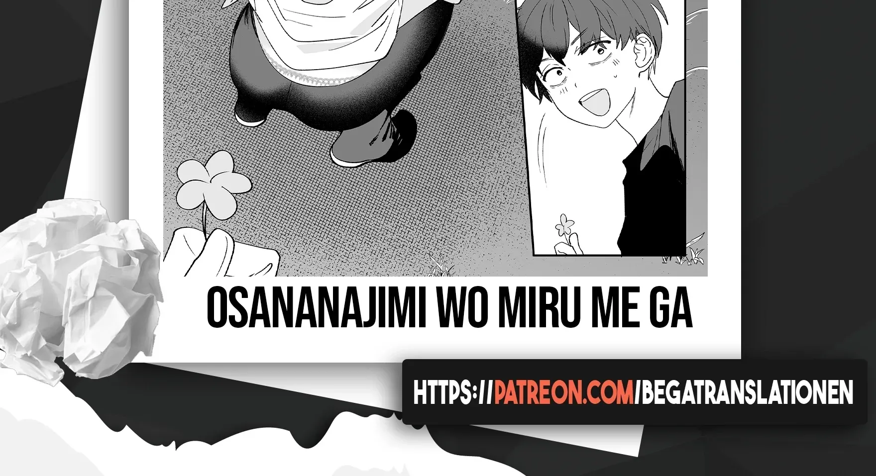 The Way I Look at My Childhood Friend has Changed Chapter 1 page 77 - 