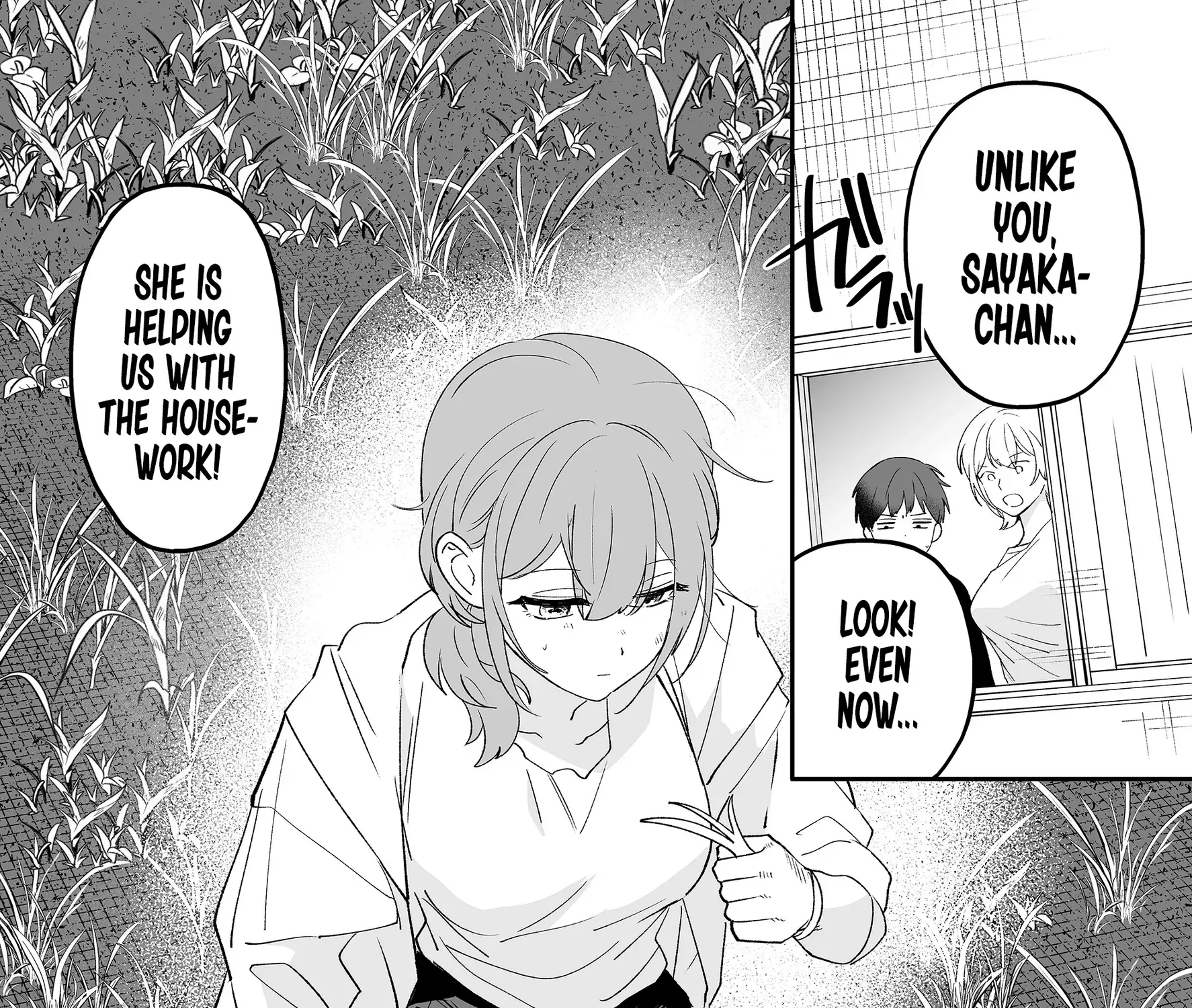 The Way I Look at My Childhood Friend has Changed Chapter 2 page 12 - 