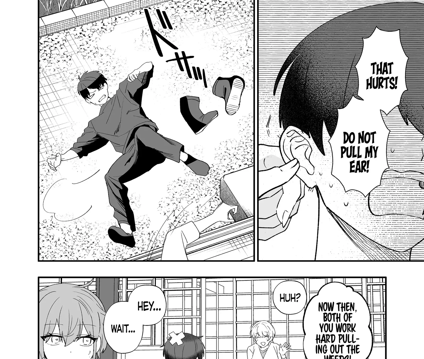 The Way I Look at My Childhood Friend has Changed Chapter 2 page 16 - 