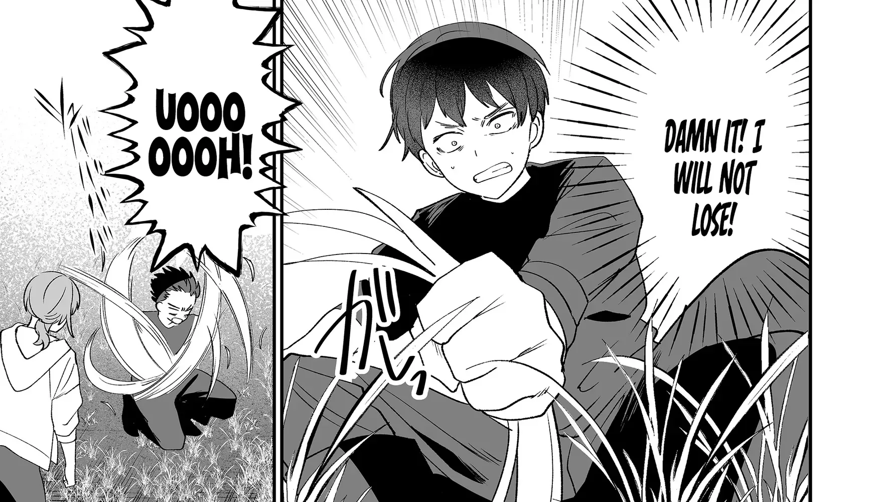 The Way I Look at My Childhood Friend has Changed Chapter 2 page 23 - 