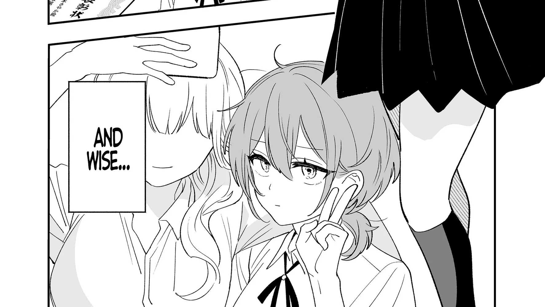 The Way I Look at My Childhood Friend has Changed Chapter 2 page 5 - 