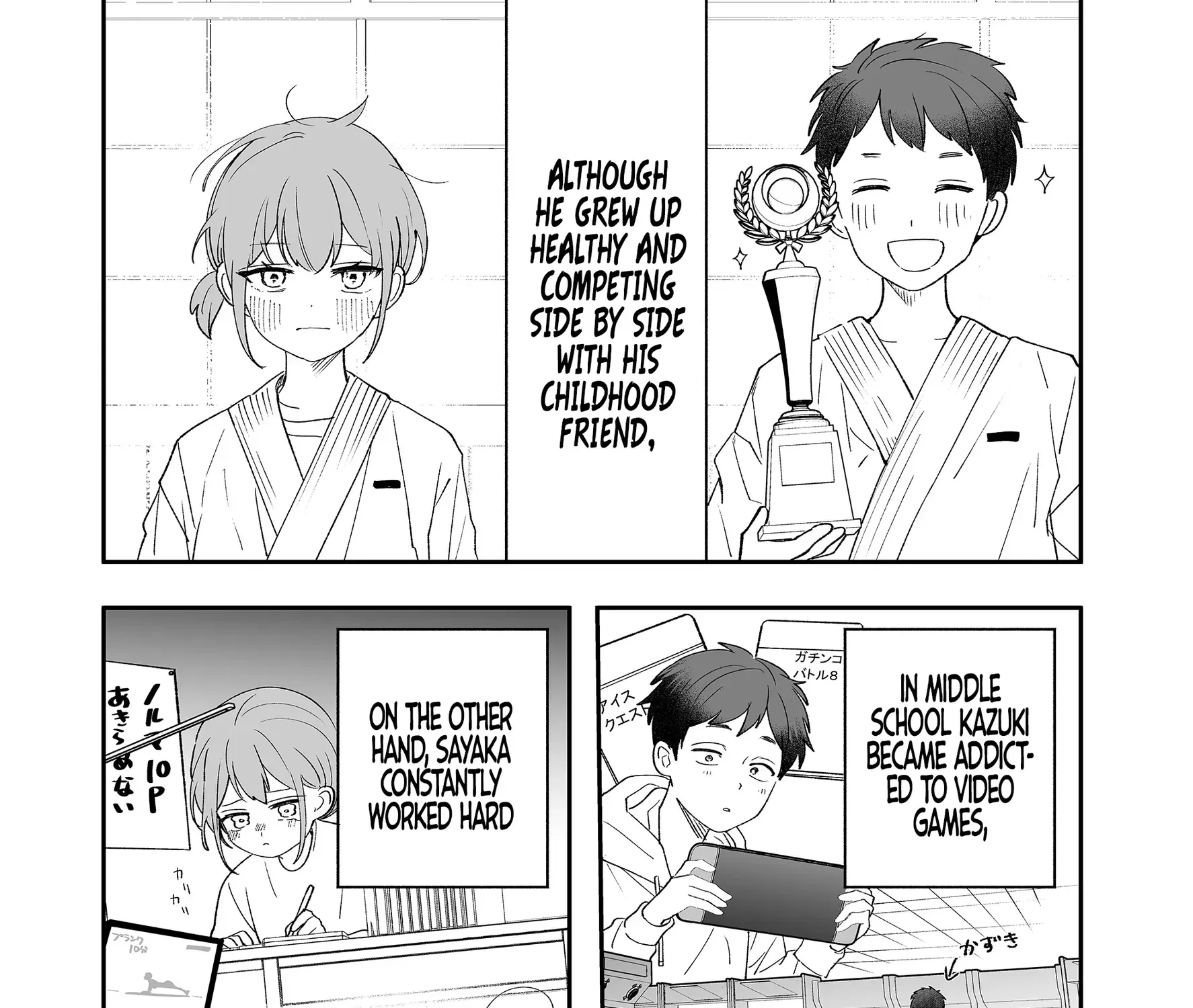 The Way I Look at My Childhood Friend has Changed Chapter 2 page 10 - 