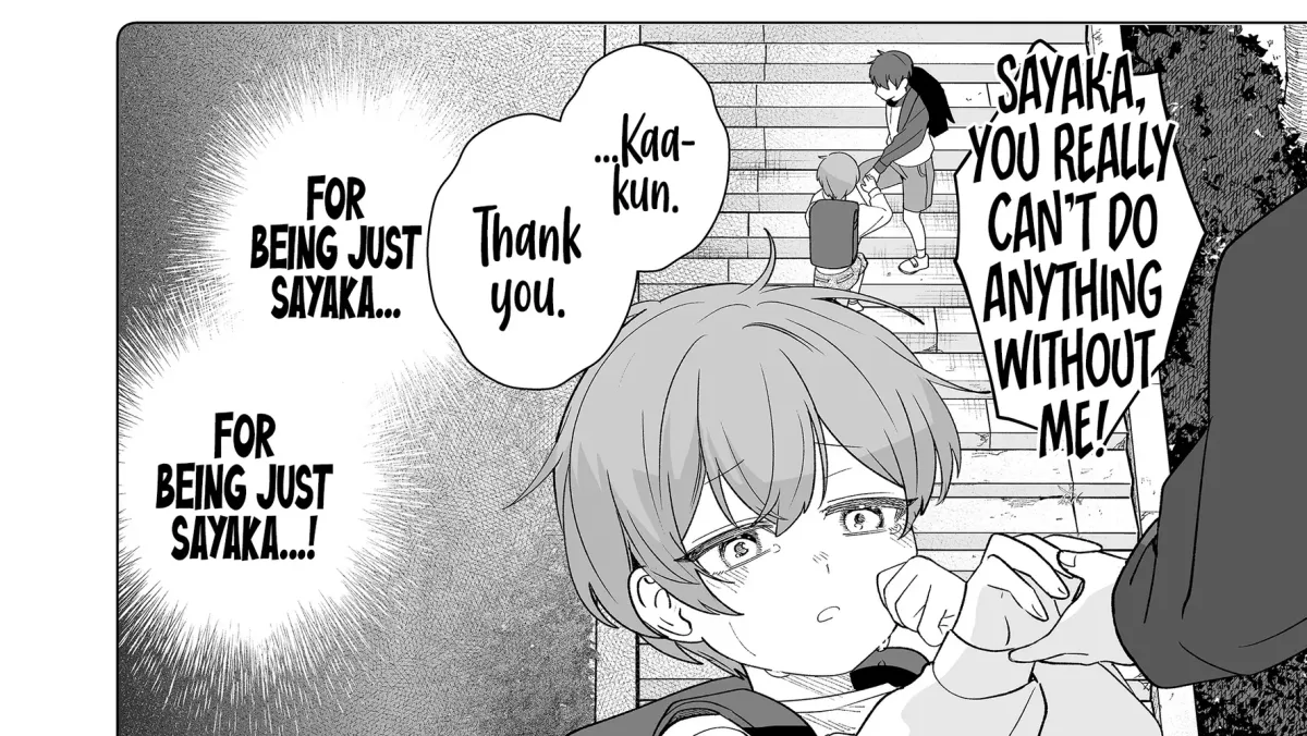 The Way I Look at My Childhood Friend has Changed Chapter 3 page 17 - 