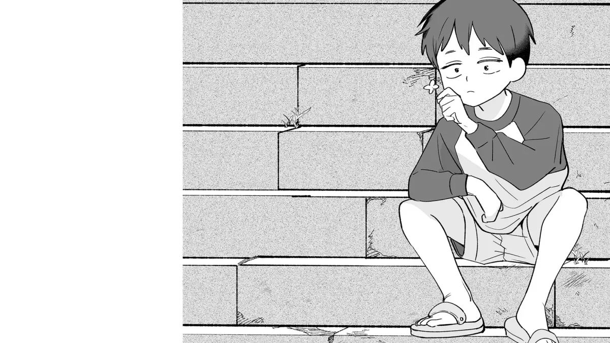 The Way I Look at My Childhood Friend has Changed Chapter 3 page 21 - 