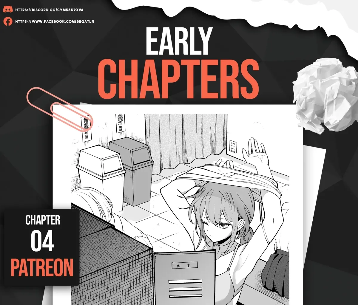 The Way I Look at My Childhood Friend has Changed Chapter 3 page 36 - 