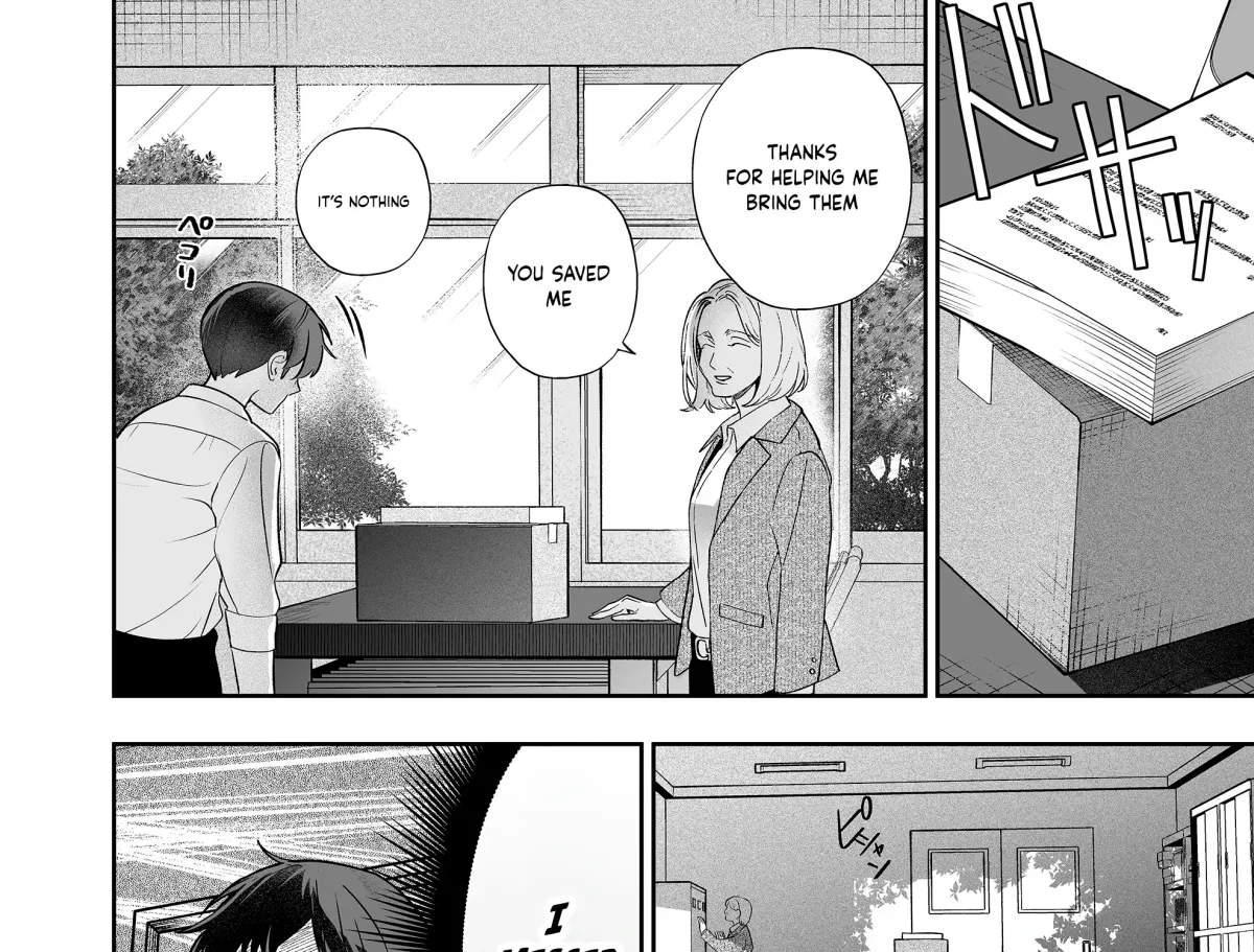 The Way I Look at My Childhood Friend has Changed Chapter 4 page 18 - 