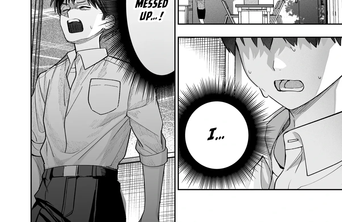The Way I Look at My Childhood Friend has Changed Chapter 4 page 19 - 