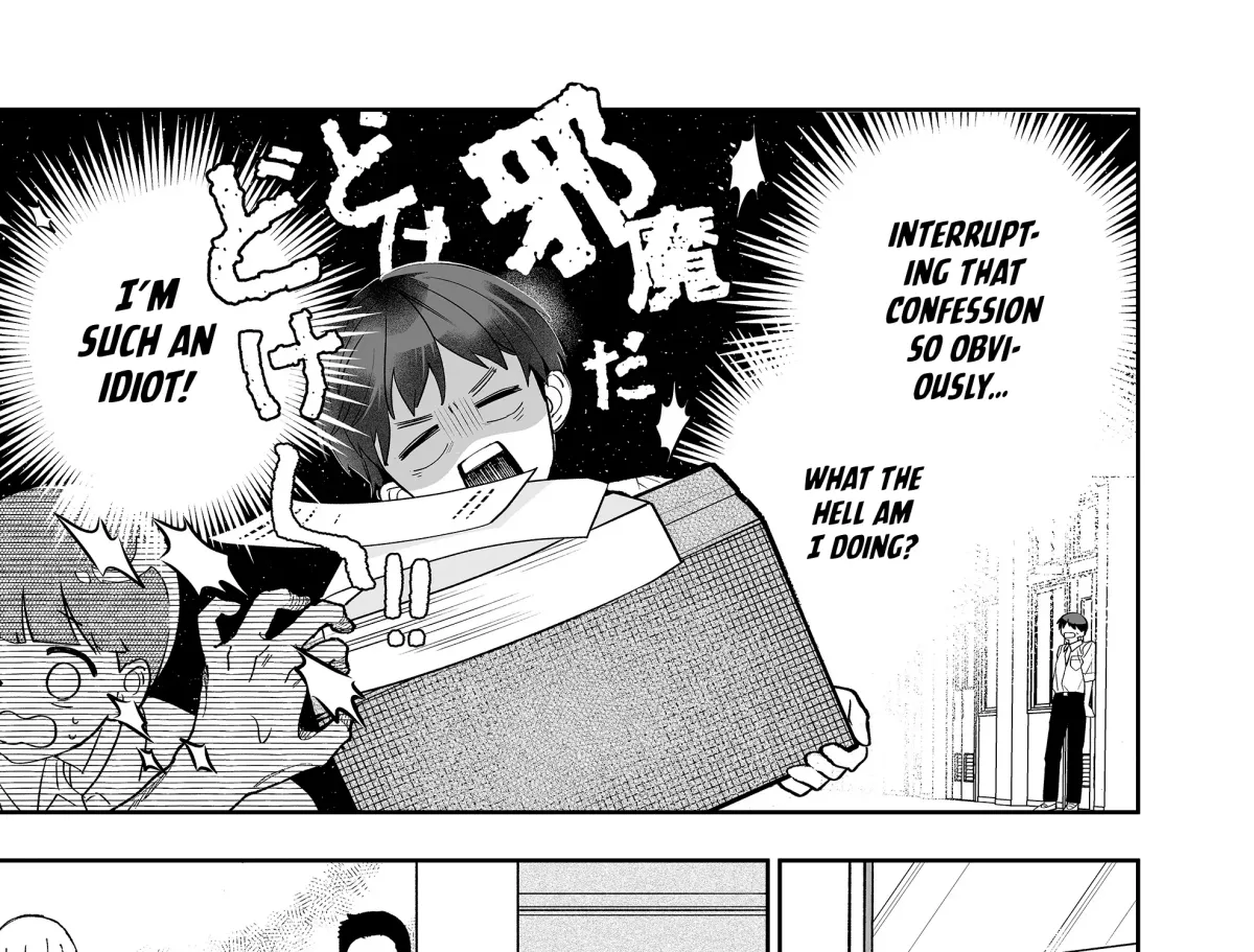 The Way I Look at My Childhood Friend has Changed Chapter 4 page 20 - 
