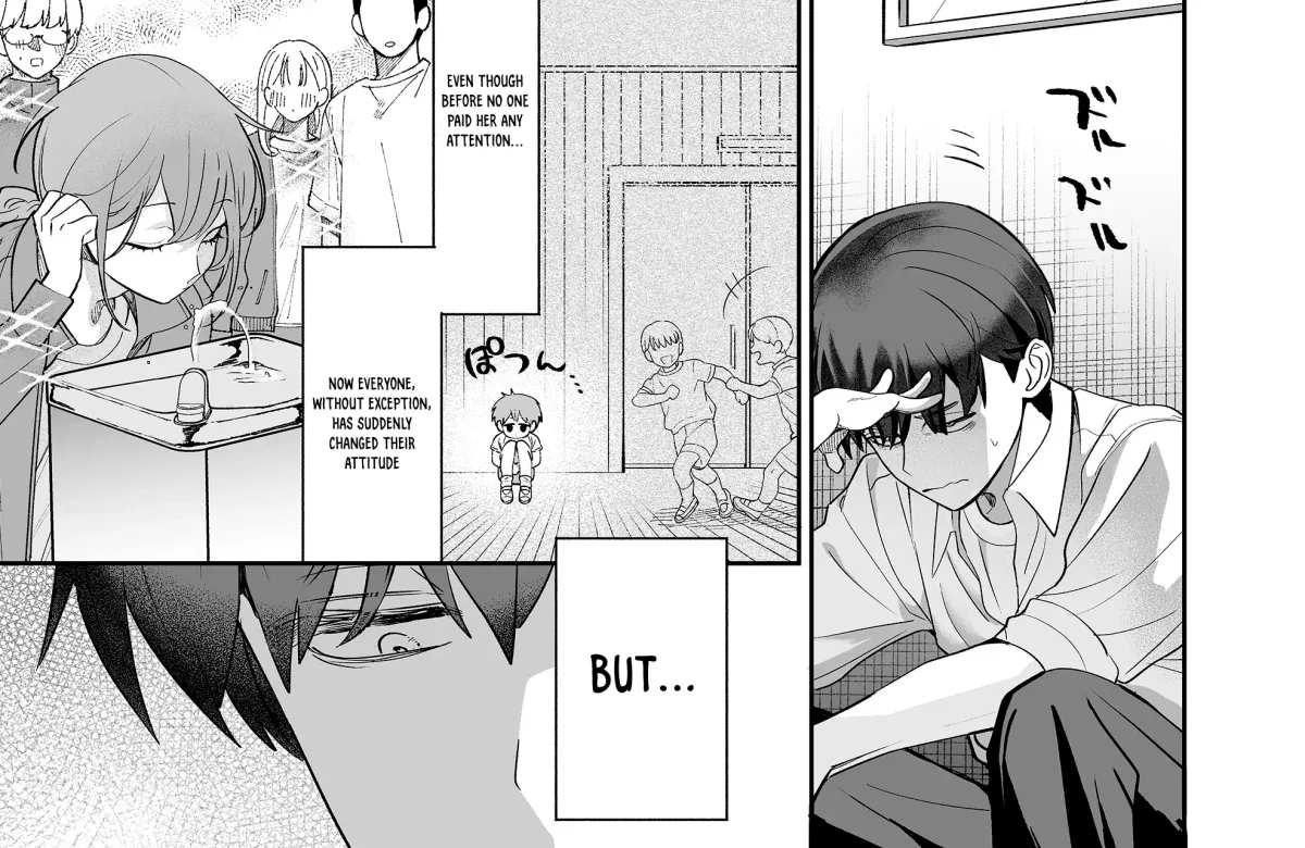The Way I Look at My Childhood Friend has Changed Chapter 4 page 21 - 