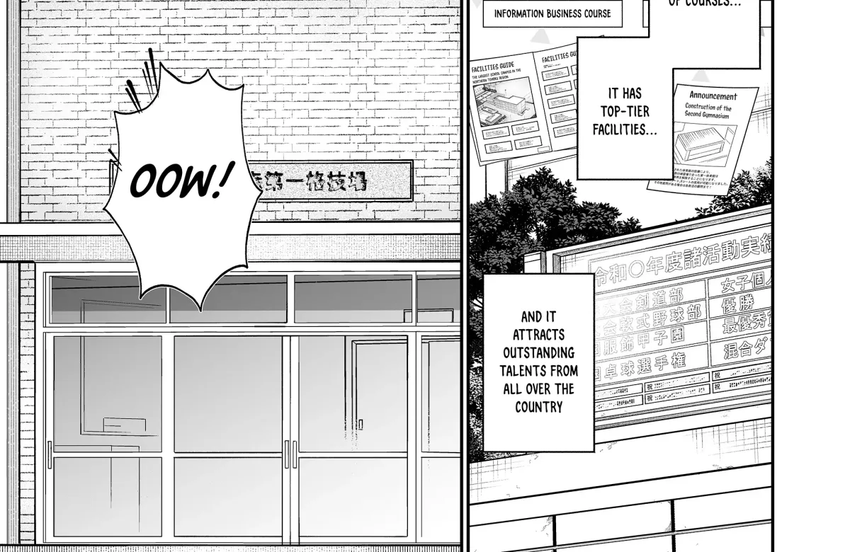 The Way I Look at My Childhood Friend has Changed Chapter 4 page 5 - 