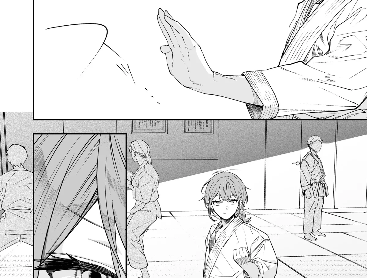 The Way I Look at My Childhood Friend has Changed Chapter 4 page 6 - 
