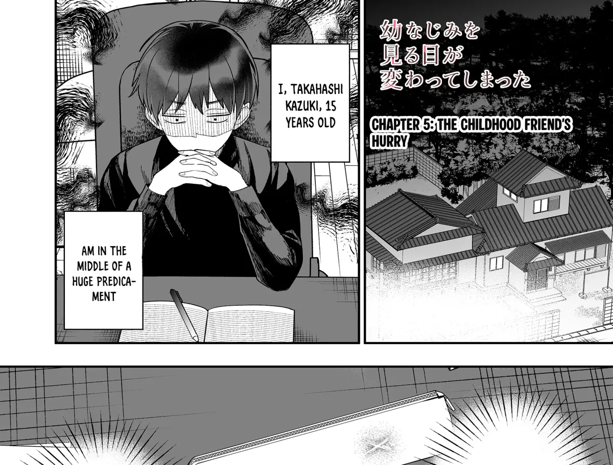 The Way I Look at My Childhood Friend has Changed Chapter 5 page 2 - 