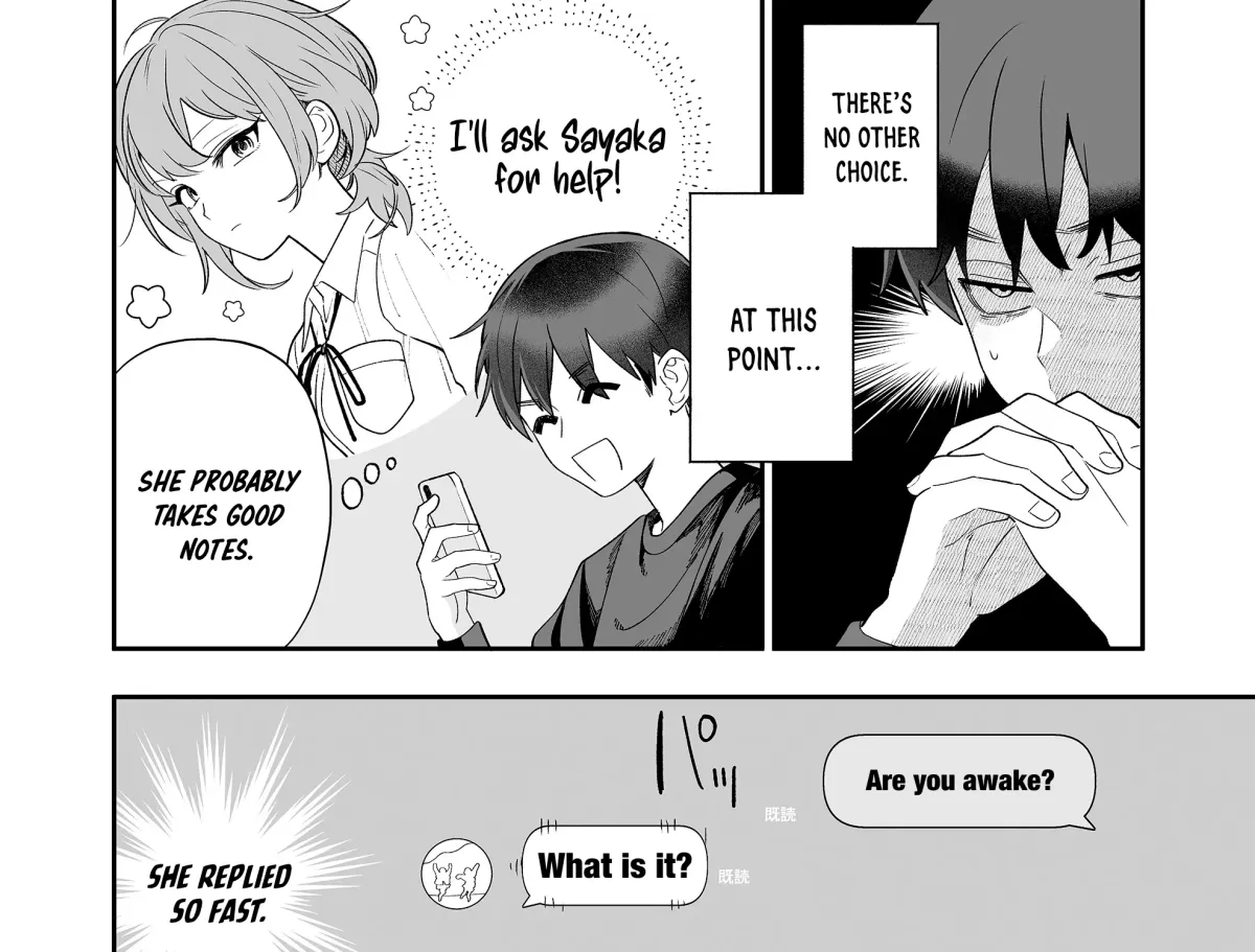 The Way I Look at My Childhood Friend has Changed Chapter 5 page 4 - 