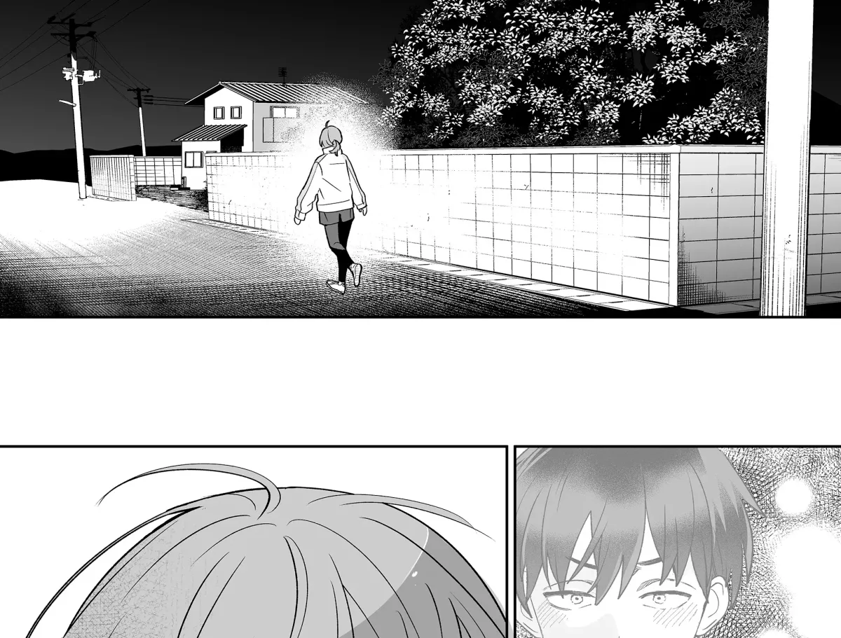 The Way I Look at My Childhood Friend has Changed Chapter 5 page 32 - 