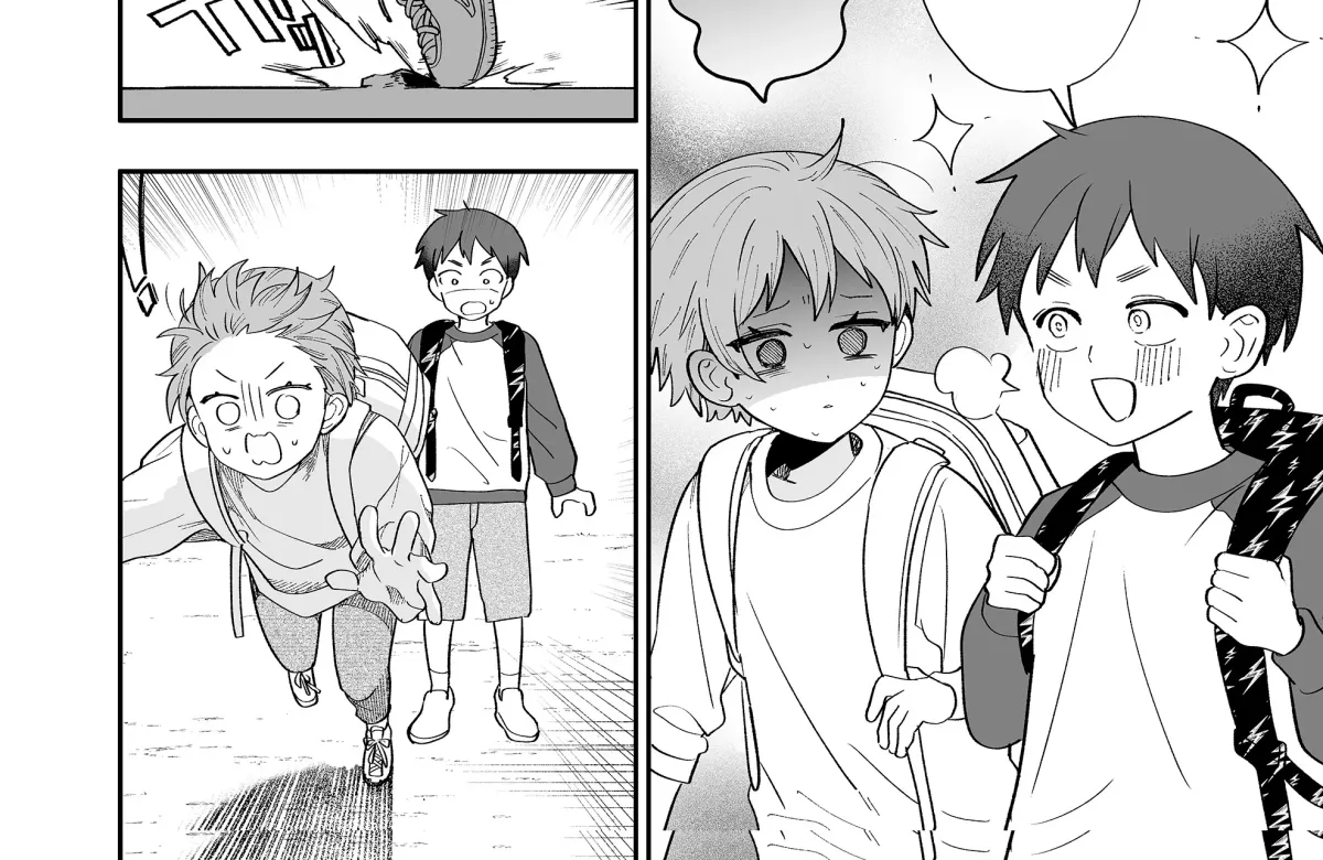 The Way I Look at My Childhood Friend has Changed Chapter 5 page 37 - 
