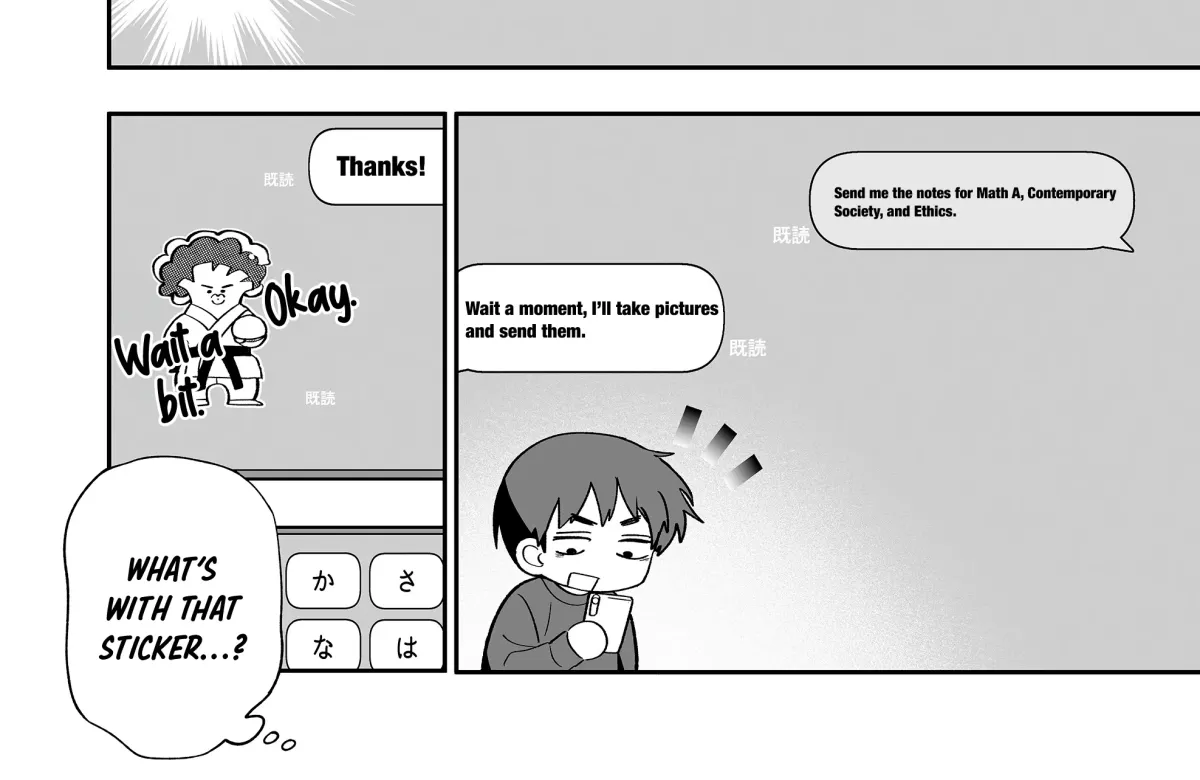 The Way I Look at My Childhood Friend has Changed Chapter 5 page 5 - 