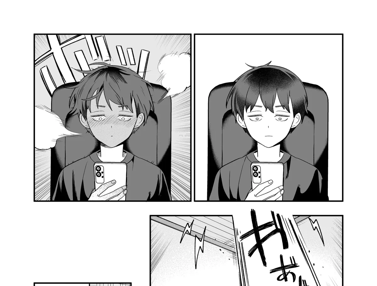 The Way I Look at My Childhood Friend has Changed Chapter 5 page 10 - 