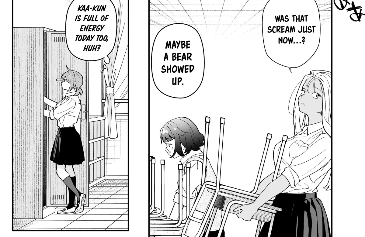 The Way I Look at My Childhood Friend has Changed Chapter 6 page 13 - 