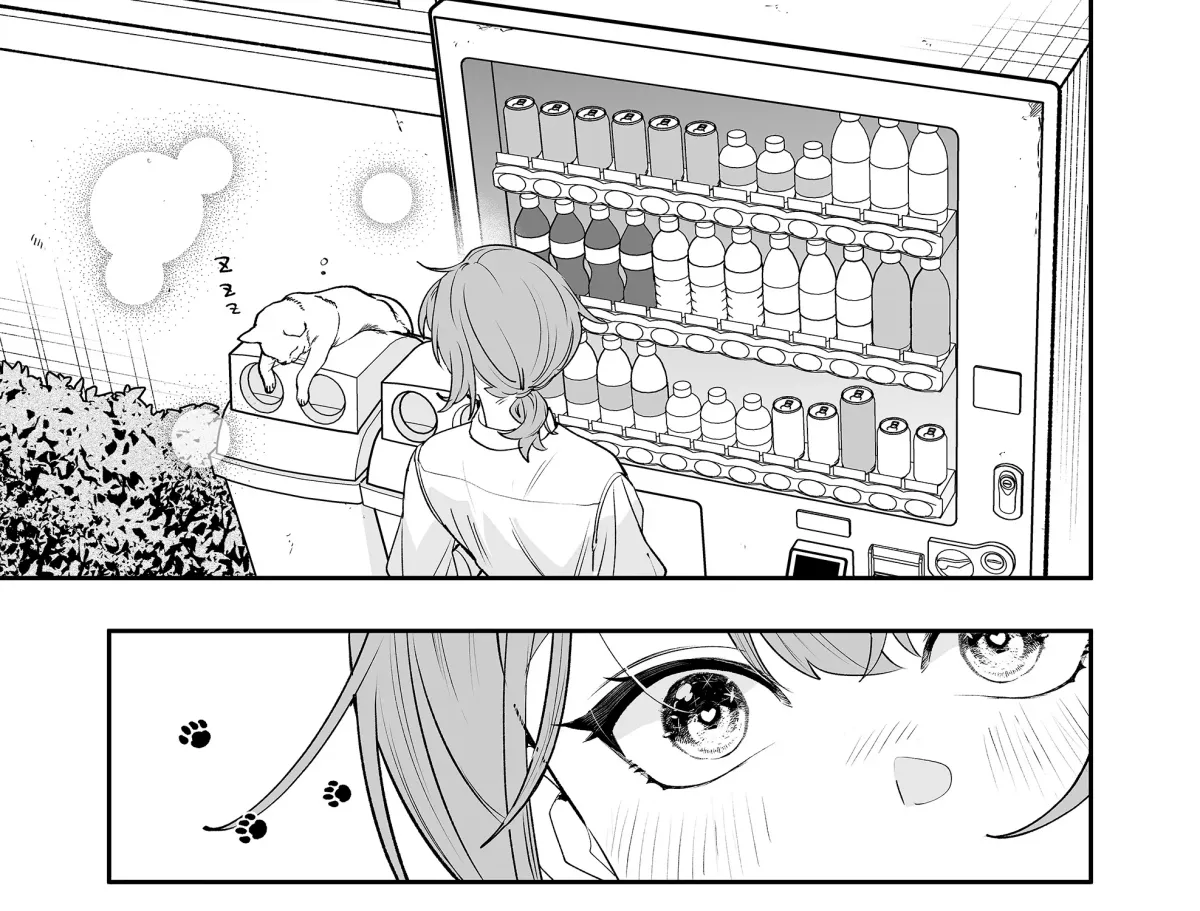 The Way I Look at My Childhood Friend has Changed Chapter 6 page 22 - 