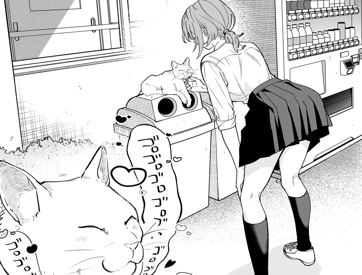 The Way I Look at My Childhood Friend has Changed Chapter 6 page 24 - 