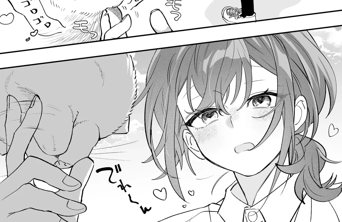 The Way I Look at My Childhood Friend has Changed Chapter 6 page 25 - 