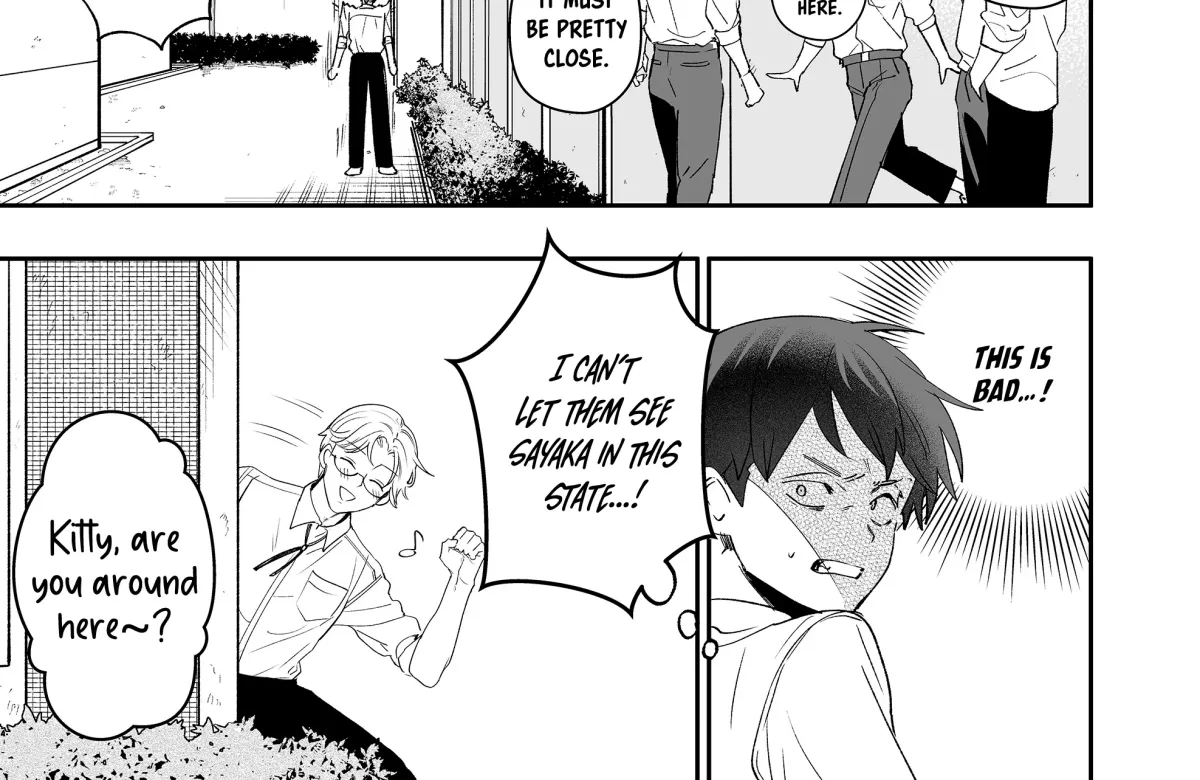 The Way I Look at My Childhood Friend has Changed Chapter 6 page 27 - 