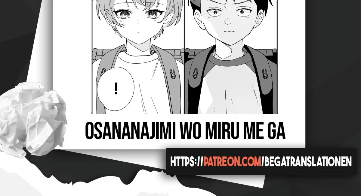 The Way I Look at My Childhood Friend has Changed Chapter 6 page 31 - 