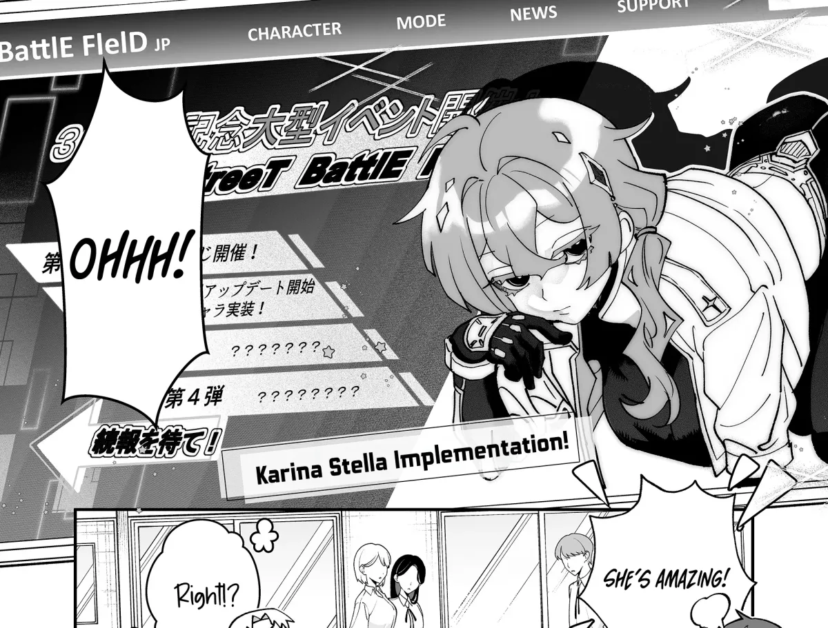 The Way I Look at My Childhood Friend has Changed Chapter 6 page 10 - 