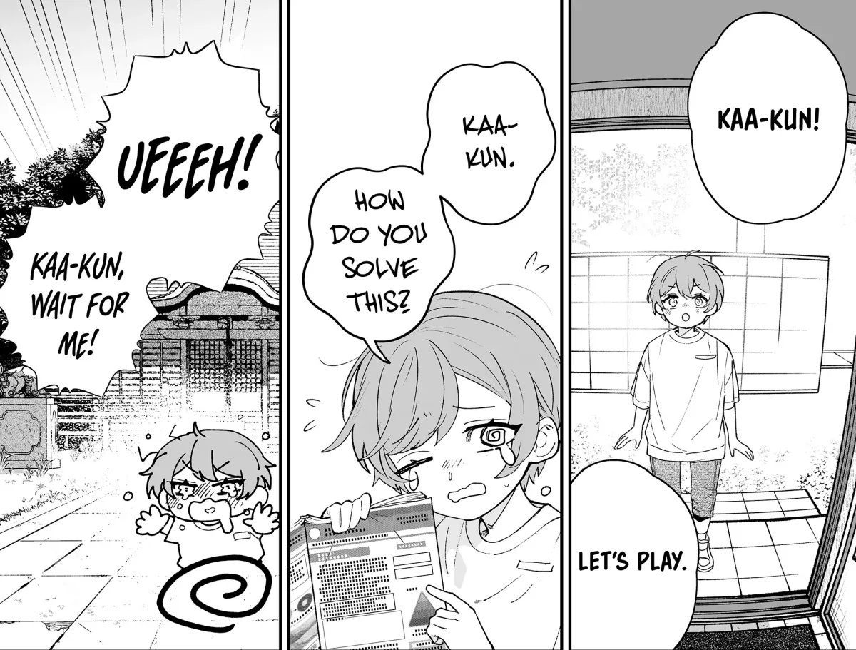 The Way I Look at My Childhood Friend has Changed Chapter 7 page 2 - 