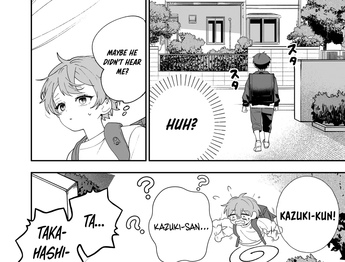 The Way I Look at My Childhood Friend has Changed Chapter 7 page 12 - 