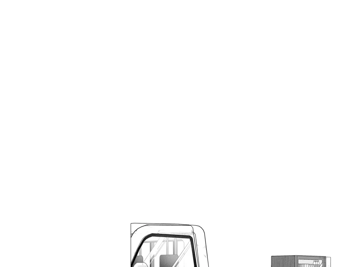 The Way I Look at My Childhood Friend has Changed Chapter 7 page 20 - 