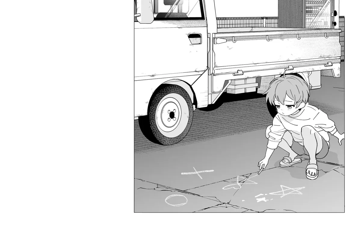 The Way I Look at My Childhood Friend has Changed Chapter 7 page 21 - 