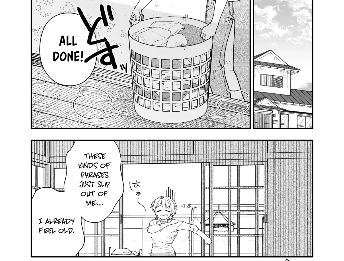 The Way I Look at My Childhood Friend has Changed Chapter 7 page 22 - 