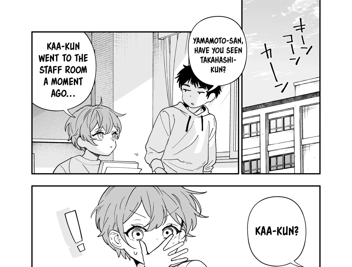 The Way I Look at My Childhood Friend has Changed Chapter 7 page 6 - 